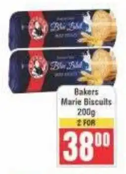 Frontline Bakers Marie Biscuits offer