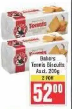 Frontline Bakers Tennis Biscuits offer