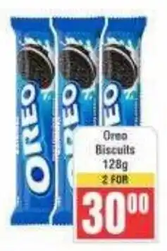 Frontline Oreo Biscuits offer