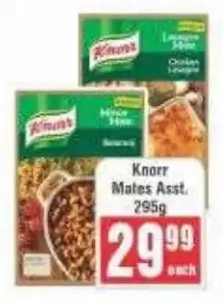 Frontline Knorr Mates offer