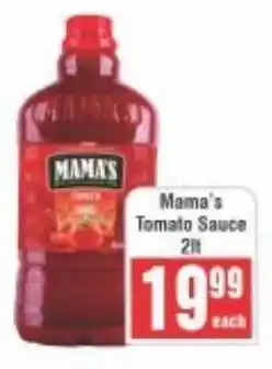 Frontline Mama's Tomato Sauce offer