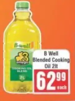 Frontline B-well Blended Cooking Oil offer