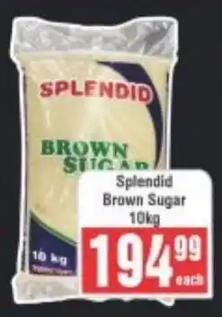 Frontline Splendid Brown Sugar offer