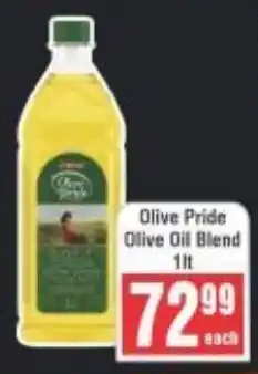 Frontline Olive Pride Olive Oil Blend offer