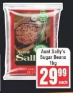 Frontline Aunt Sally's Sugar Beans offer