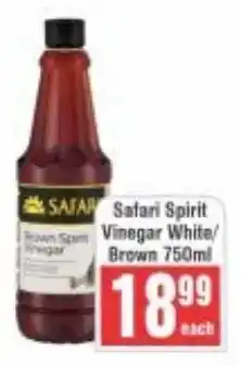 Frontline Safari Spirit Vinegar White/ Brown offer
