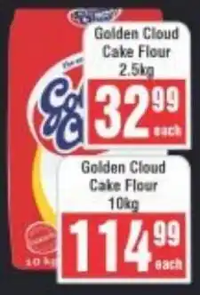 Frontline Golden Cloud Cake Flour offer