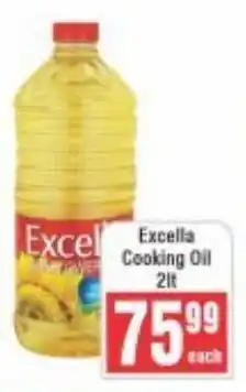 Frontline Excella Cooking Oil offer