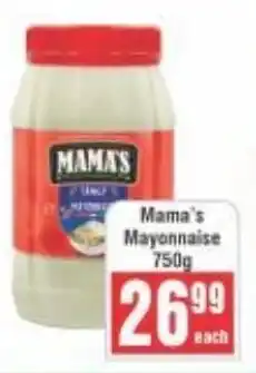 Frontline Mama's Mayonnaise offer