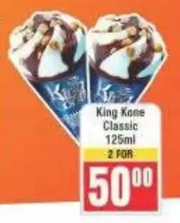 Frontline King Kone Classic offer