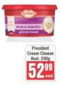 Frontline President Cream Cheese offer