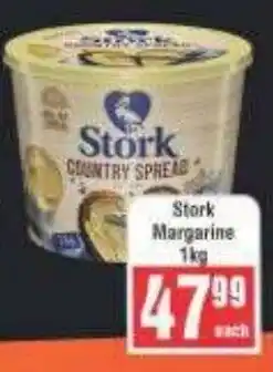 Frontline Stork Margarine offer