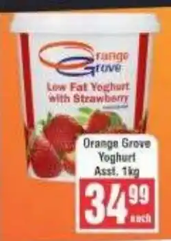 Frontline Orange Grove Yoghurt offer