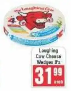 Frontline Laughing Cow Cheese Wedges offer