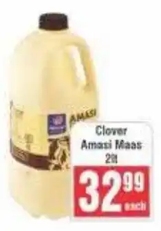 Frontline Clover Amasi Maas offer