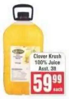 Frontline Clover Krush 100% Juice offer