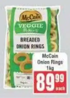 Frontline McCain Onion Rings offer