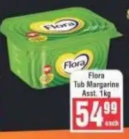 Frontline Flora Tub Margarine offer