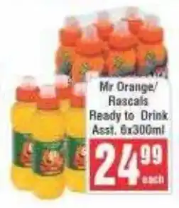 Frontline Mr Orange/ Rascals Ready to Drink offer