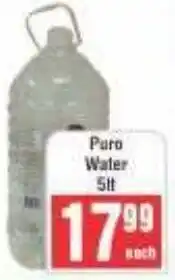 Frontline Puro Water offer