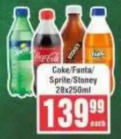 Frontline Coke/ Fanta/ Sprite/ Stoney offer