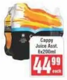 Frontline Cappy Juice offer