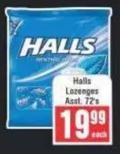Frontline Halls Lozenges offer