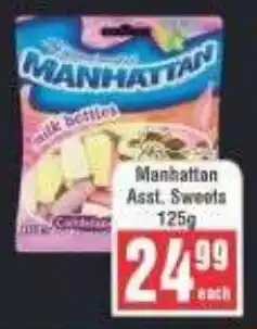Frontline Manhattan Sweets offer