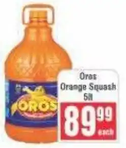 Frontline Oros Orange Squash offer