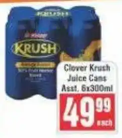 Frontline Clover Krush Juice Cans offer