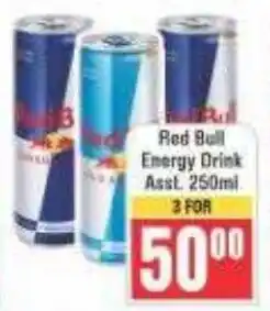 Frontline Red Bull Energy Drink offer