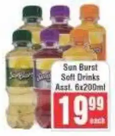 Frontline Sun Burst Soft Drinks offer
