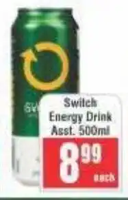 Frontline Switch Energy Drink offer