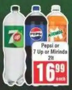 Frontline Pepsi or 7 Up or Mirinda offer
