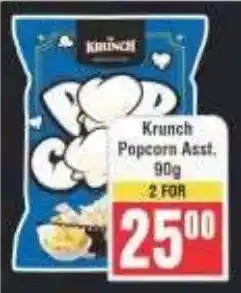 Frontline Krunch Popcorn offer