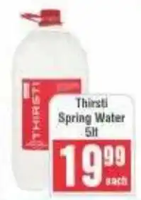 Frontline Thirsti Spring Water offer