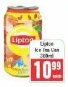 Frontline Lipton Ice Tea Can offer
