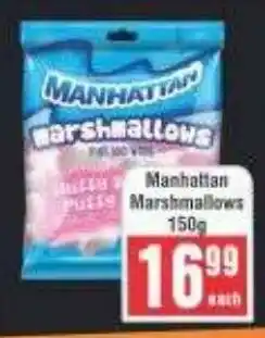 Frontline Manhattan Marshmallows offer