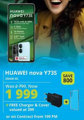 Cellucity Huawei Nova Y73s offer