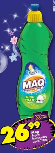 Shoprite Maq Regular Dishwashing Liquid offer