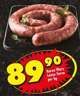 Shoprite Karoo Wors Loose Serve offer