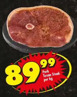 Shoprite Pork Texan Steak offer