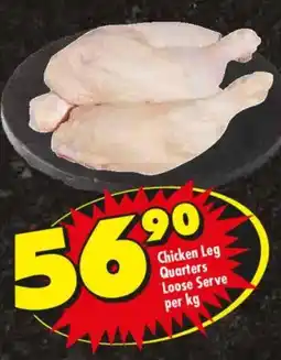 Shoprite Chicken Leg Quarters Loose Serve offer