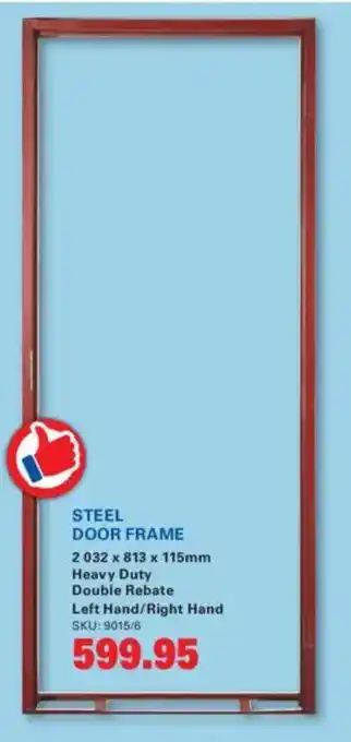 Steel door frame
