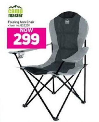 Game Camp Master Folding Arm Chair offer