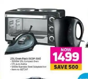 Game 25L Oven Pack (SC0P-300) offer