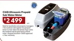 Brights Hardware CitiQ Ultrasonic Prepaid Sub Water Meter offer