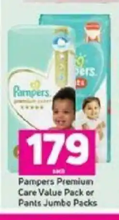 Game Pampers Premium Care Value Pack or Pants Jumbo Packs offer