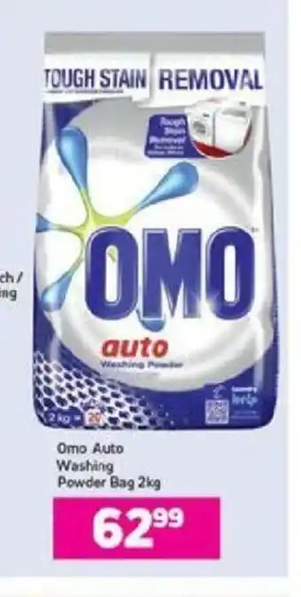 Game Omo Auto Washing Powder Bag 2kg offer
