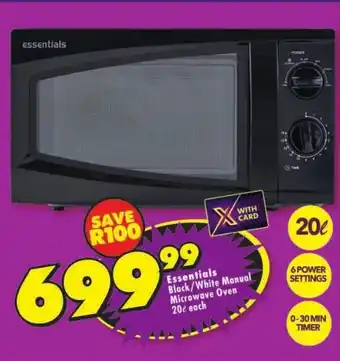 Shoprite Essentials Black/ White Manual Microwave Oven offer